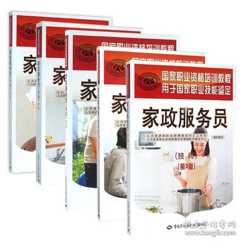全部商品 瑞幸圖書專營店 孔夫子舊書網(wǎng)