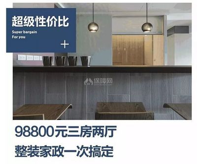 喬布斯用蘋果開啟了一個觸屏?xí)r代