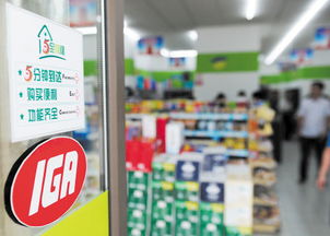 基本建成全國農(nóng)副產(chǎn)品交易集散中心