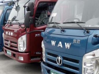 圖 中堂搬家,中堂搬家公司服務(wù)好,收費便宜 東莞搬家 東莞列表網(wǎng)