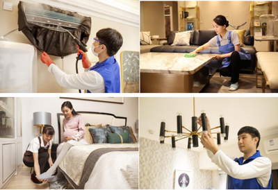 喜報(bào)| 碧桂園服務(wù)集團(tuán)榮獲“2021年度廣東省‘南粵家政’家政服務(wù)龍頭企業(yè)”稱號(hào)，引領(lǐng)家政服務(wù)新標(biāo)桿